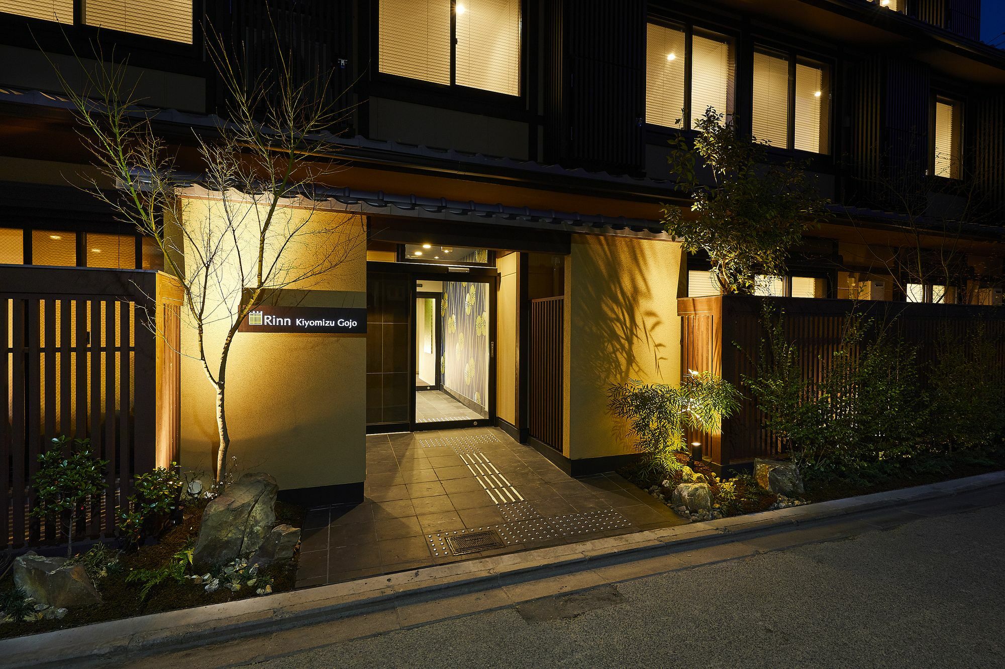 京都铃旅馆-清水五条公寓式酒店 外观 照片